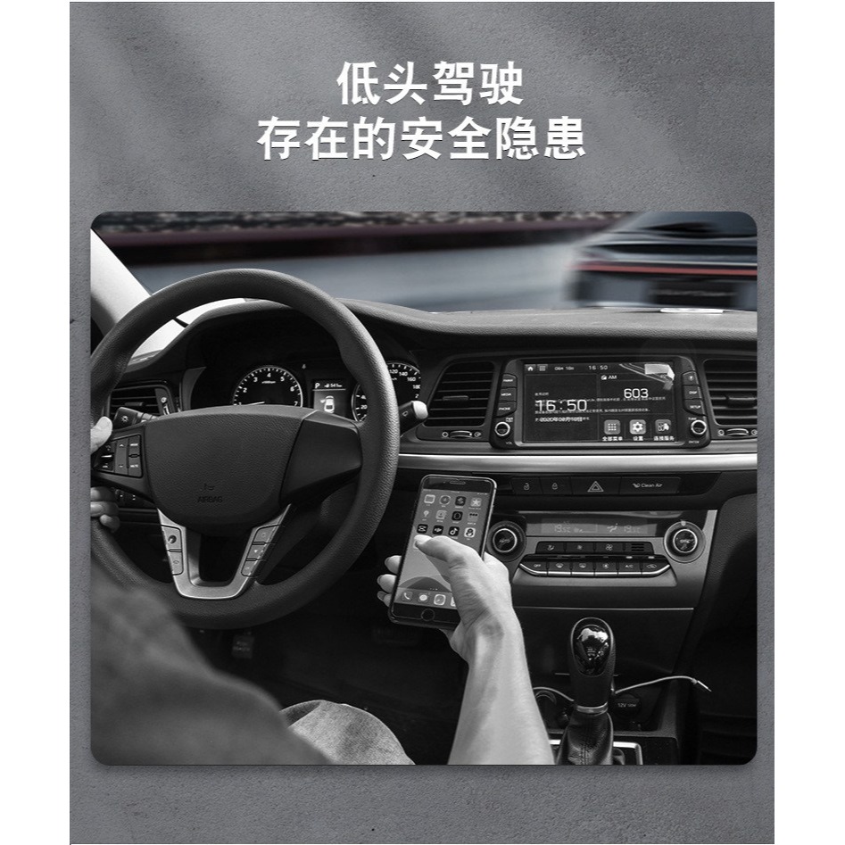 奔馳手機車載支架E級E300L/C200L/GLC/A/E/S中控臺後視鏡導航支架-細節圖8