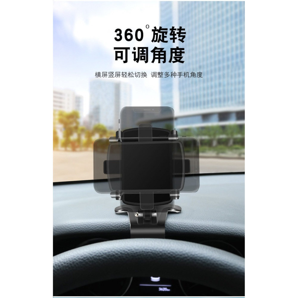 奔馳手機車載支架E級E300L/C200L/GLC/A/E/S中控臺後視鏡導航支架-細節圖9