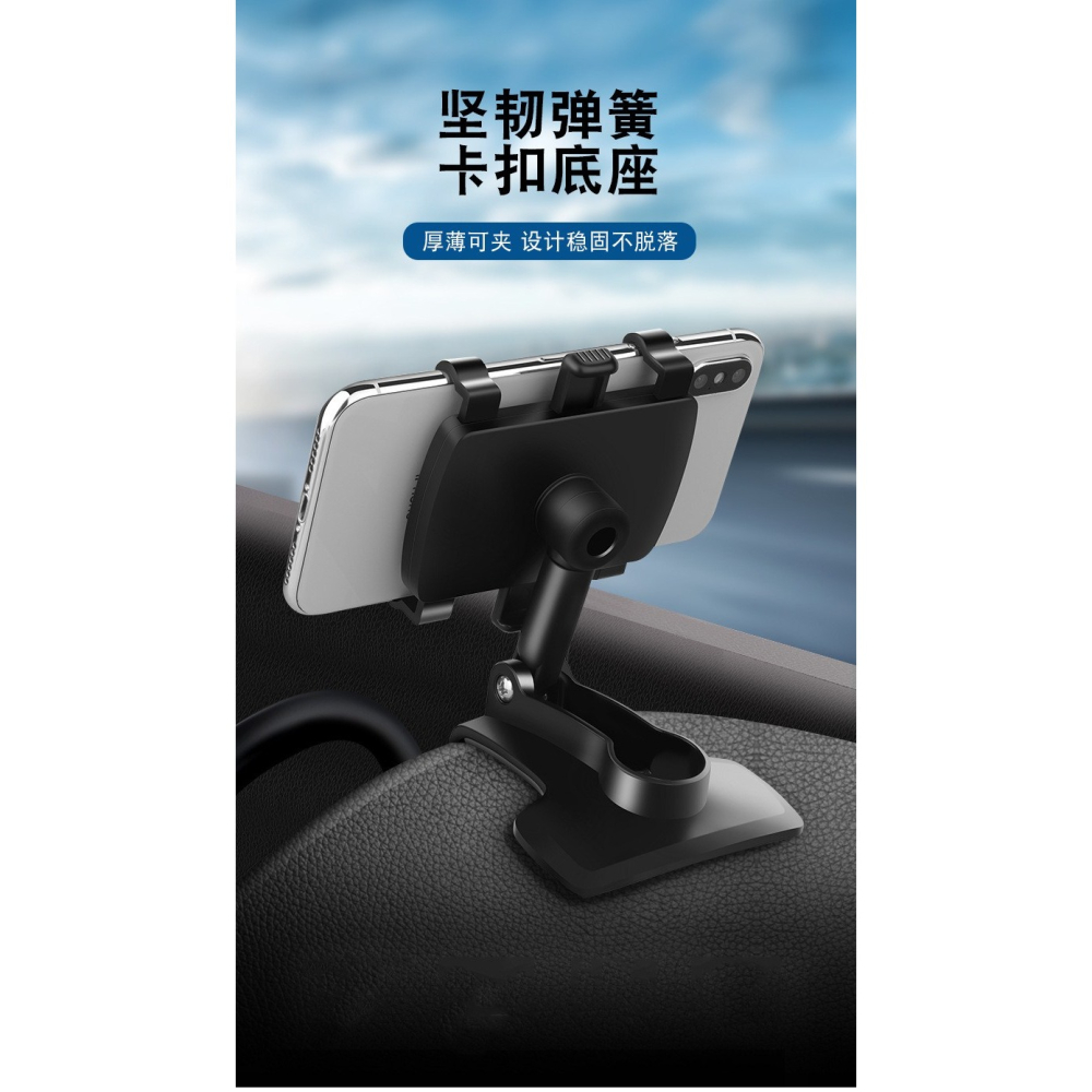 奔馳手機車載支架E級E300L/C200L/GLC/A/E/S中控臺後視鏡導航支架-細節圖10