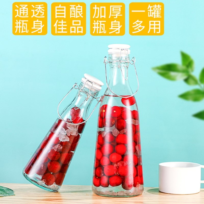茶油瓶子空瓶泡酒瓶釀酒玻璃空瓶密封罐高檔帶蓋葡萄裝紅白酒專用-細節圖4