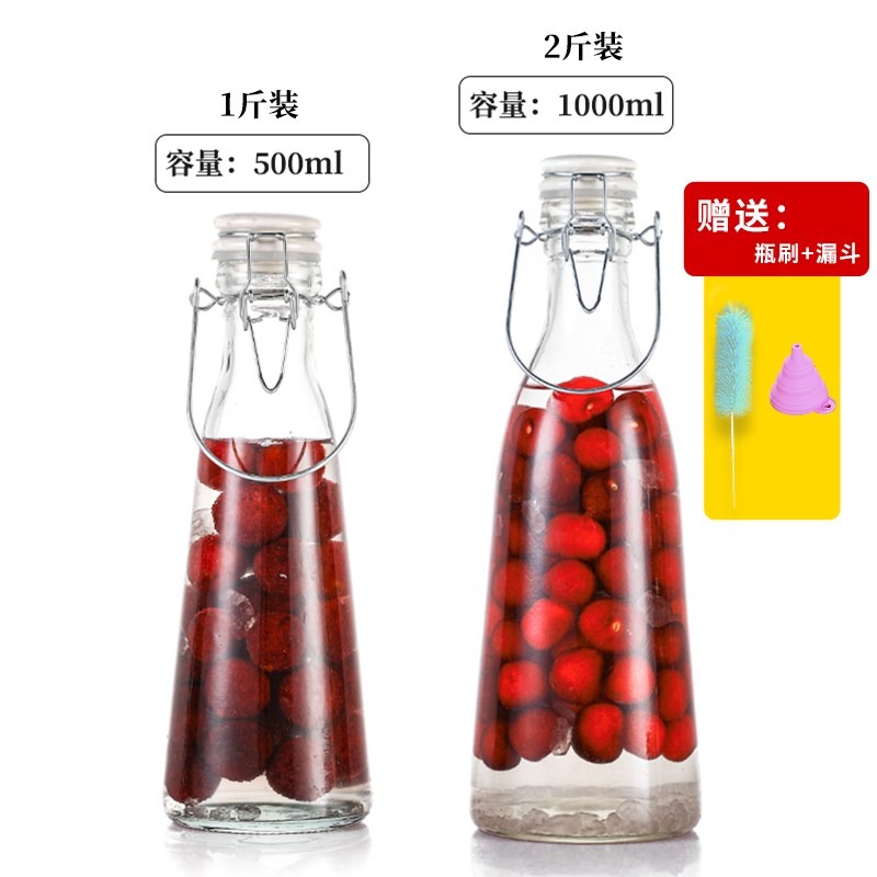 茶油瓶子空瓶泡酒瓶釀酒玻璃空瓶密封罐高檔帶蓋葡萄裝紅白酒專用-細節圖8