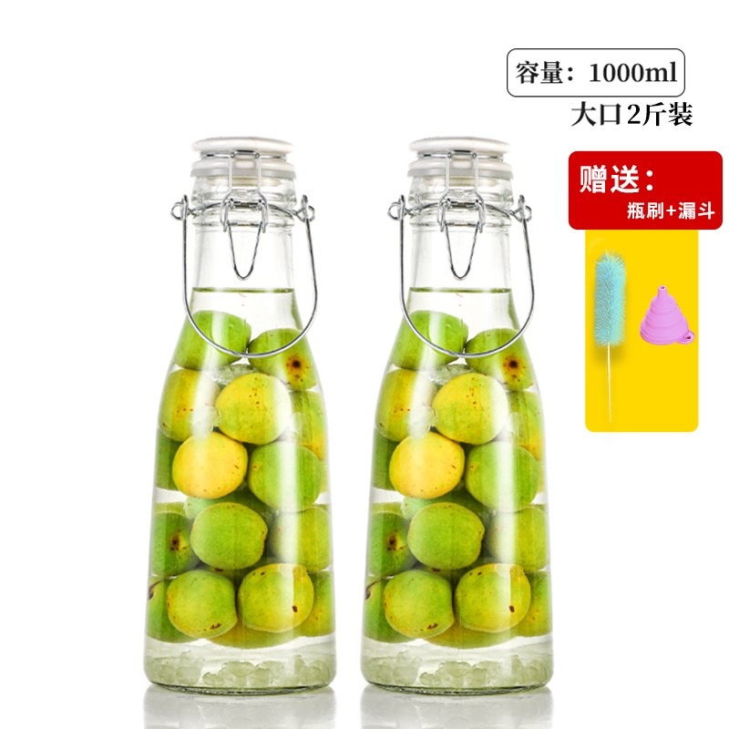 茶油瓶子空瓶泡酒瓶釀酒玻璃空瓶密封罐高檔帶蓋葡萄裝紅白酒專用-細節圖10