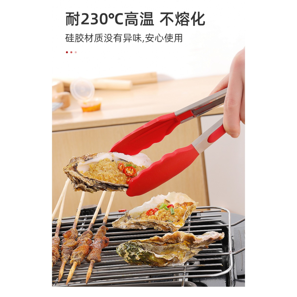 不粘鍋專用牛排夾304不銹鋼烤肉夾子耐高溫硅膠防燙食物夾 燒烤夾-細節圖9