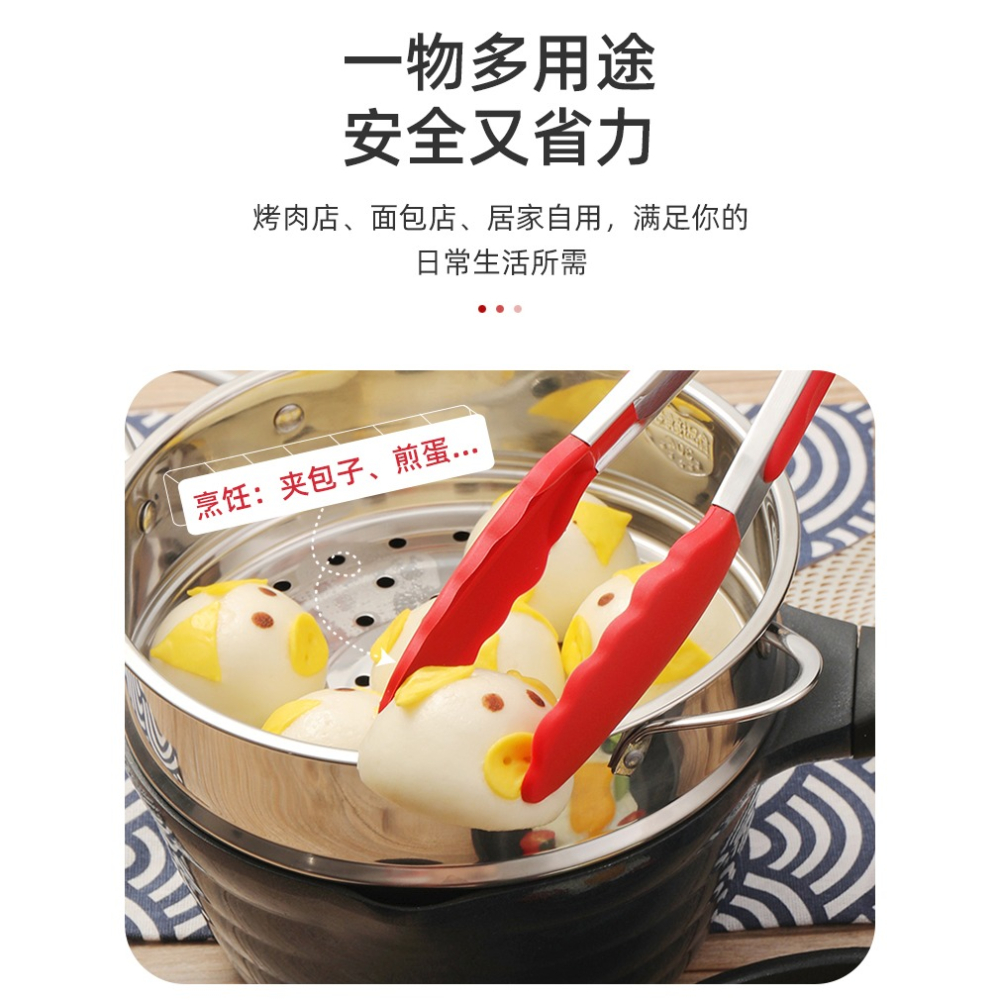不粘鍋專用牛排夾304不銹鋼烤肉夾子耐高溫硅膠防燙食物夾 燒烤夾-細節圖10