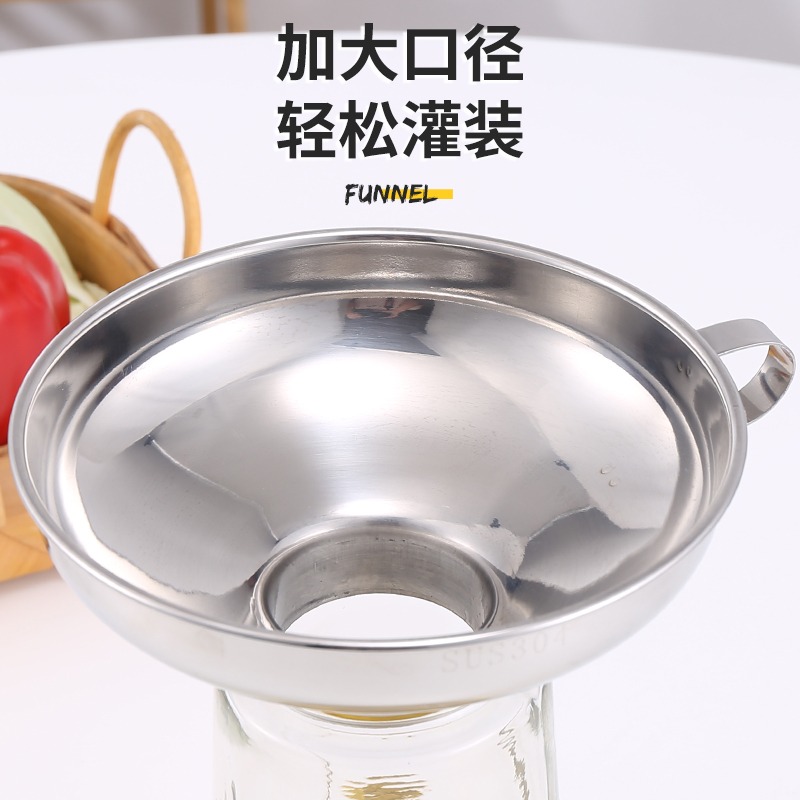 304不銹鋼大口徑漏斗家用廚房食品漏斗果醬漏斗酒油泡菜寬口漏斗-細節圖3