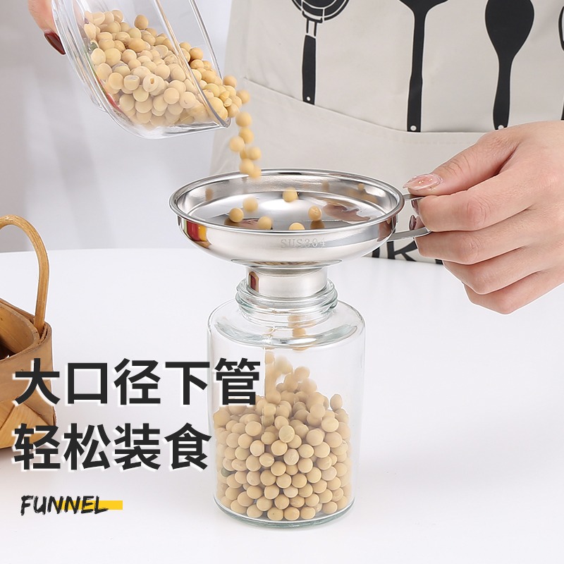 304不銹鋼大口徑漏斗家用廚房食品漏斗果醬漏斗酒油泡菜寬口漏斗-細節圖5