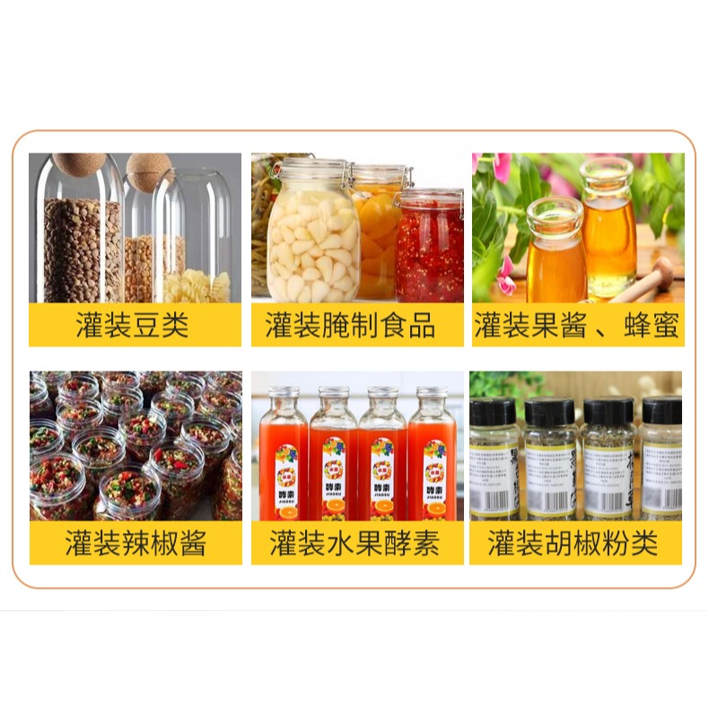 304不銹鋼大口徑漏斗家用廚房食品漏斗果醬漏斗酒油泡菜寬口漏斗-細節圖8