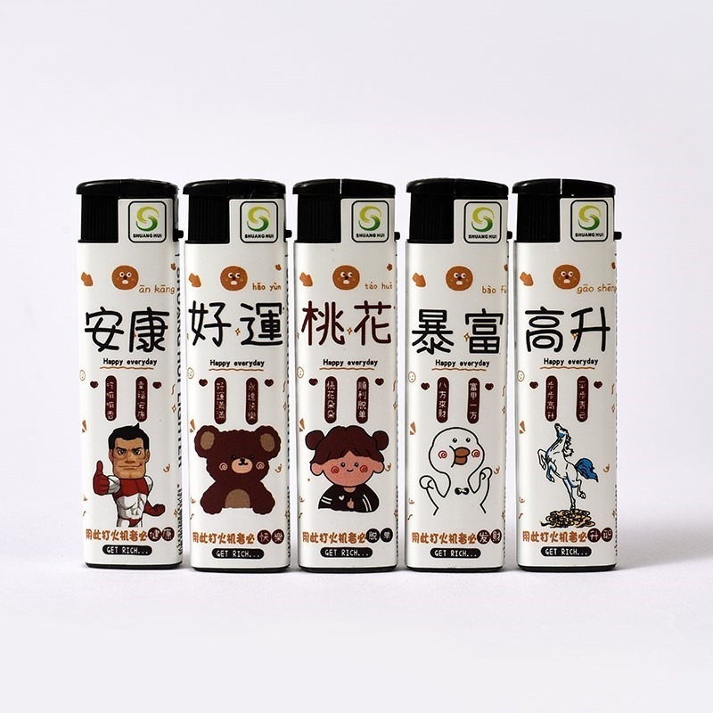 50支防風一整盒打火機創意國潮塑料一次性點火器男士個性加厚家用-細節圖2
