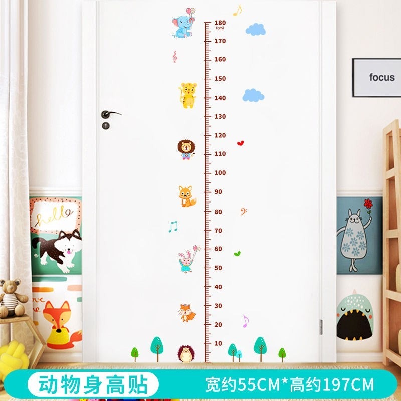 寶寶兒童量身高墻貼身高貼可計錄可移除小孩測量卡通貼紙家用自粘-細節圖8