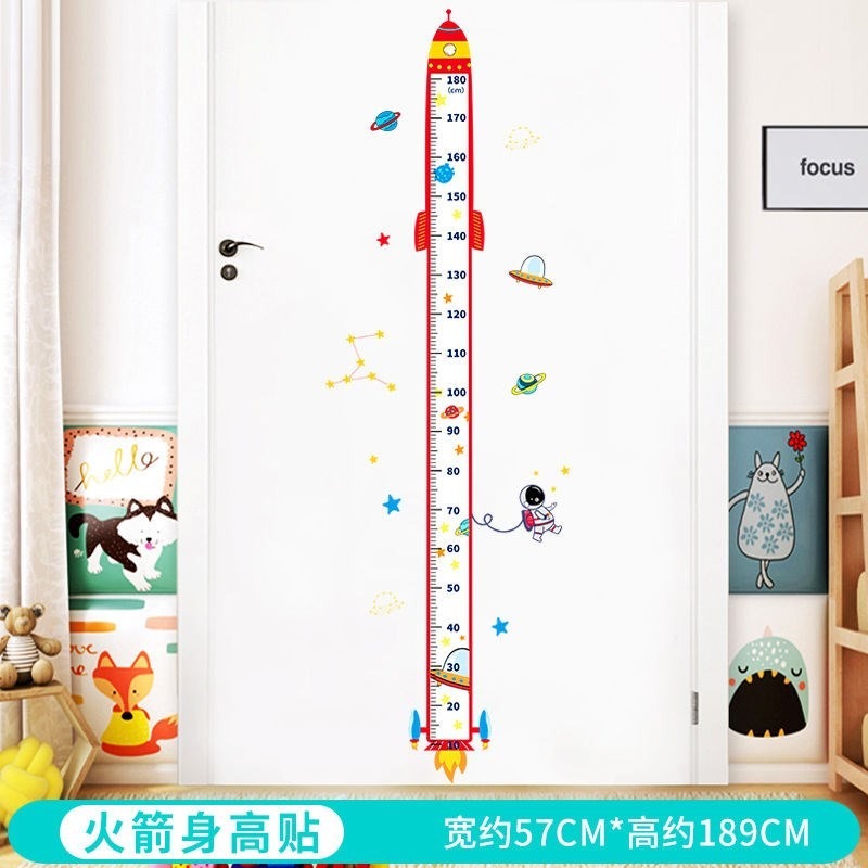 寶寶兒童量身高墻貼身高貼可計錄可移除小孩測量卡通貼紙家用自粘-細節圖9