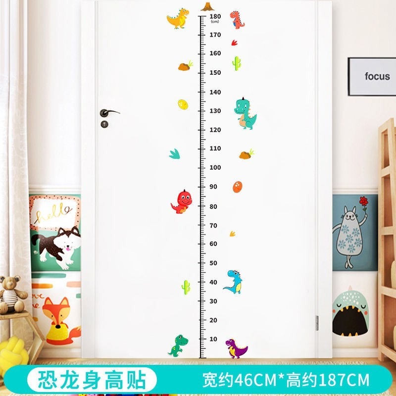 寶寶兒童量身高墻貼身高貼可計錄可移除小孩測量卡通貼紙家用自粘-細節圖10