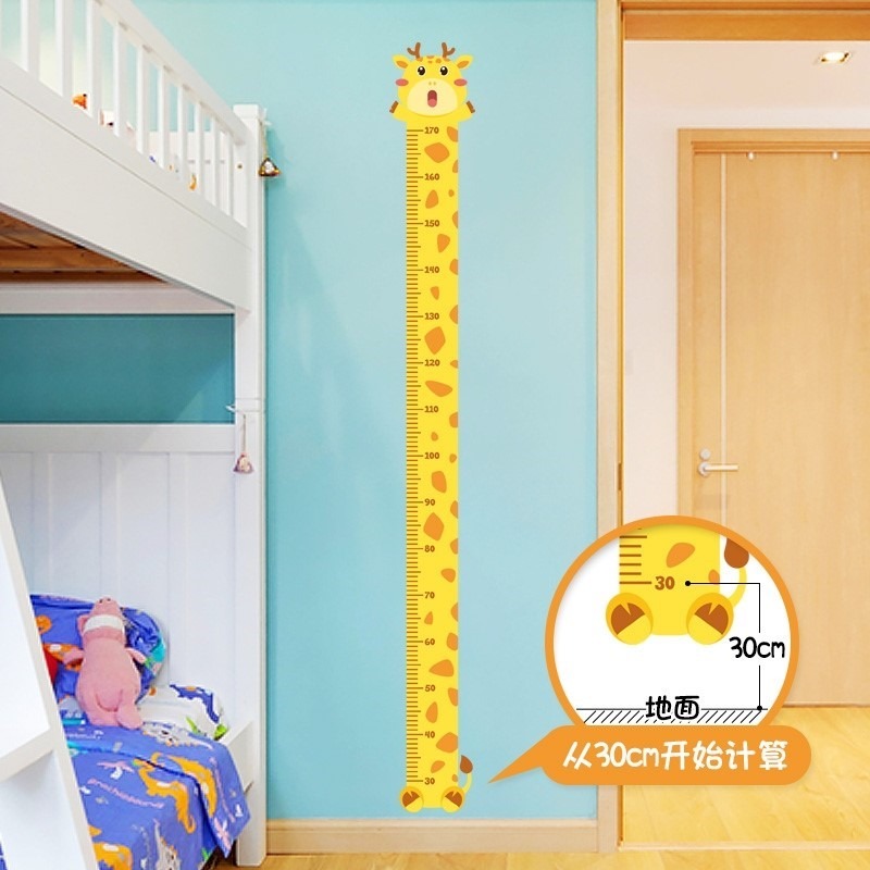 寶寶兒童身高墻貼量可移除客廳小孩測量身高貼紙尺子卡通家用高量-細節圖3
