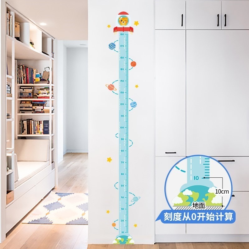 寶寶兒童身高墻貼量可移除客廳小孩測量身高貼紙尺子卡通家用高量-細節圖10