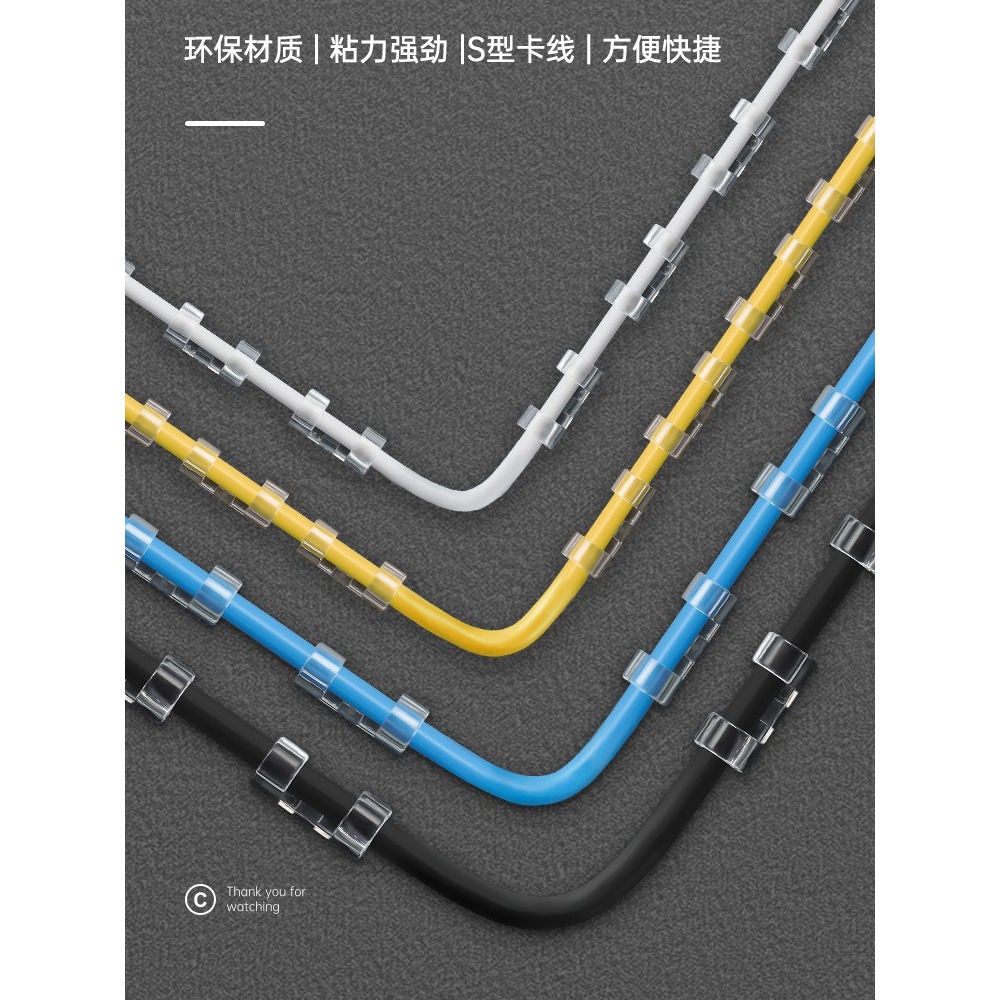 釘墻夾墻釘網線釘固定電線線卡線卡扣網線無痕固定器碼線扣電話線-細節圖3