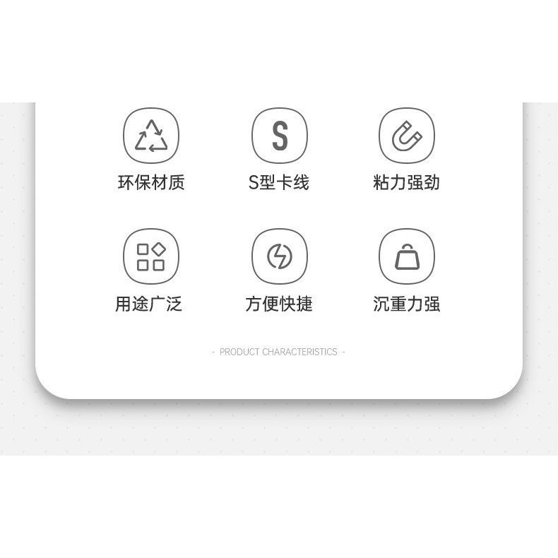 釘墻夾墻釘網線釘固定電線線卡線卡扣網線無痕固定器碼線扣電話線-細節圖8