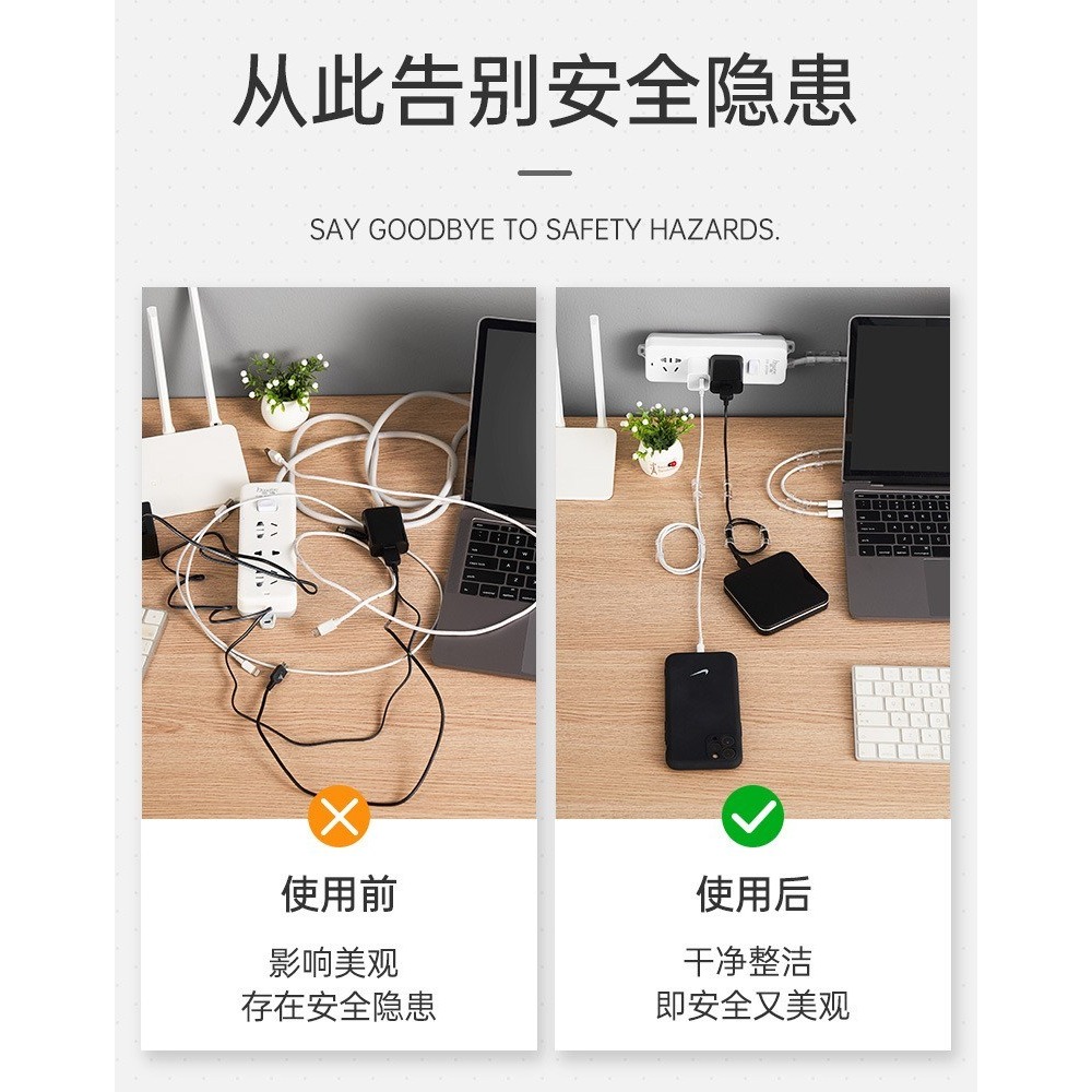 釘墻夾墻釘網線釘固定電線線卡線卡扣網線無痕固定器碼線扣電話線-細節圖9