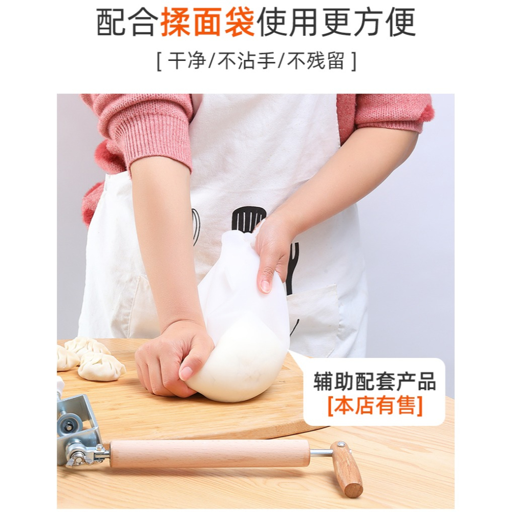 搟餃子皮神器搟麪杖工具家用壓面棍棒滾軸面棍商用半自動搟皮神器-細節圖9