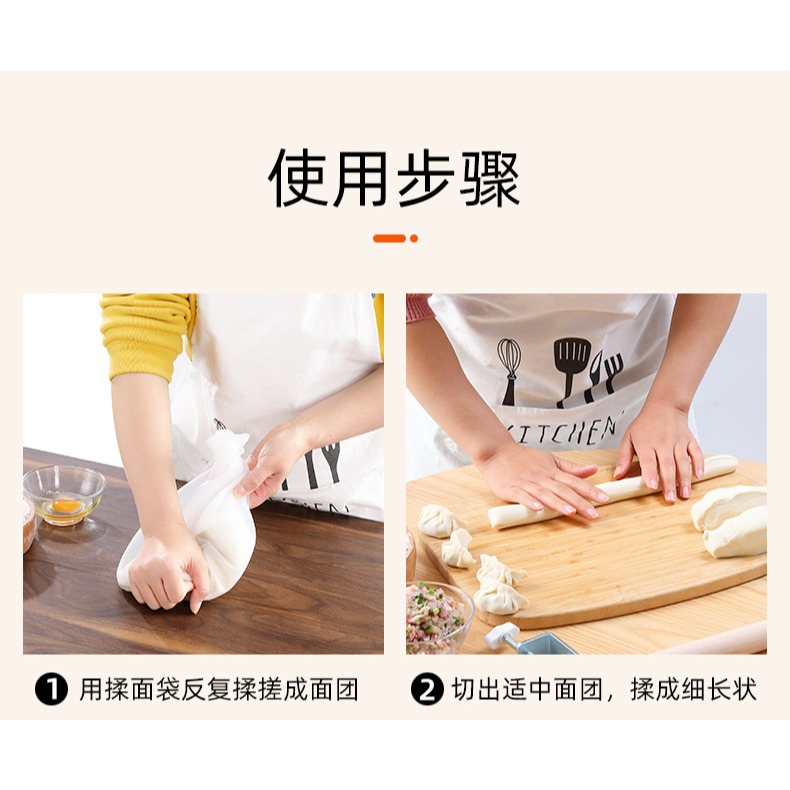 搟餃子皮神器搟麪杖工具家用壓面棍棒滾軸面棍商用半自動搟皮神器-細節圖10