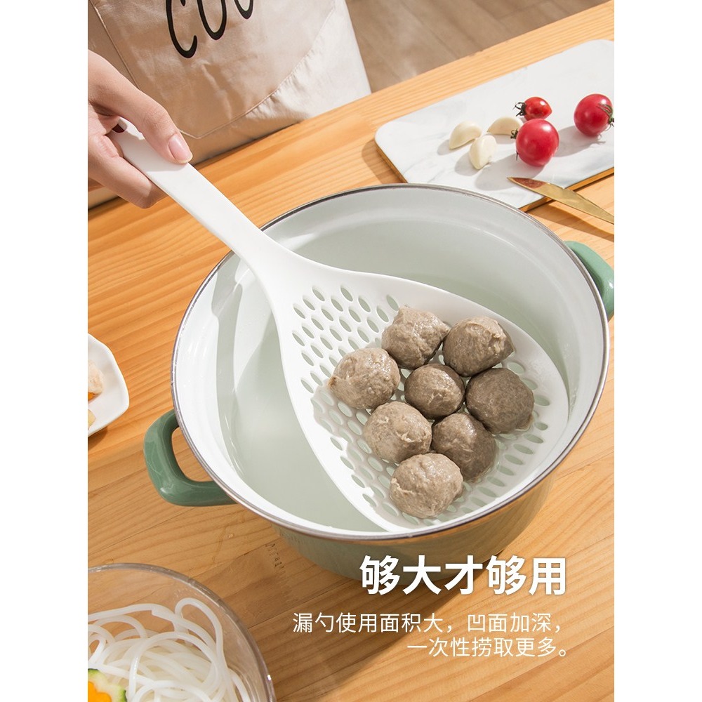不銹鋼漏勺一體成型樹葉漏勺硅膠撈面神器笊籬大號湯勺漏勺二合一-細節圖3