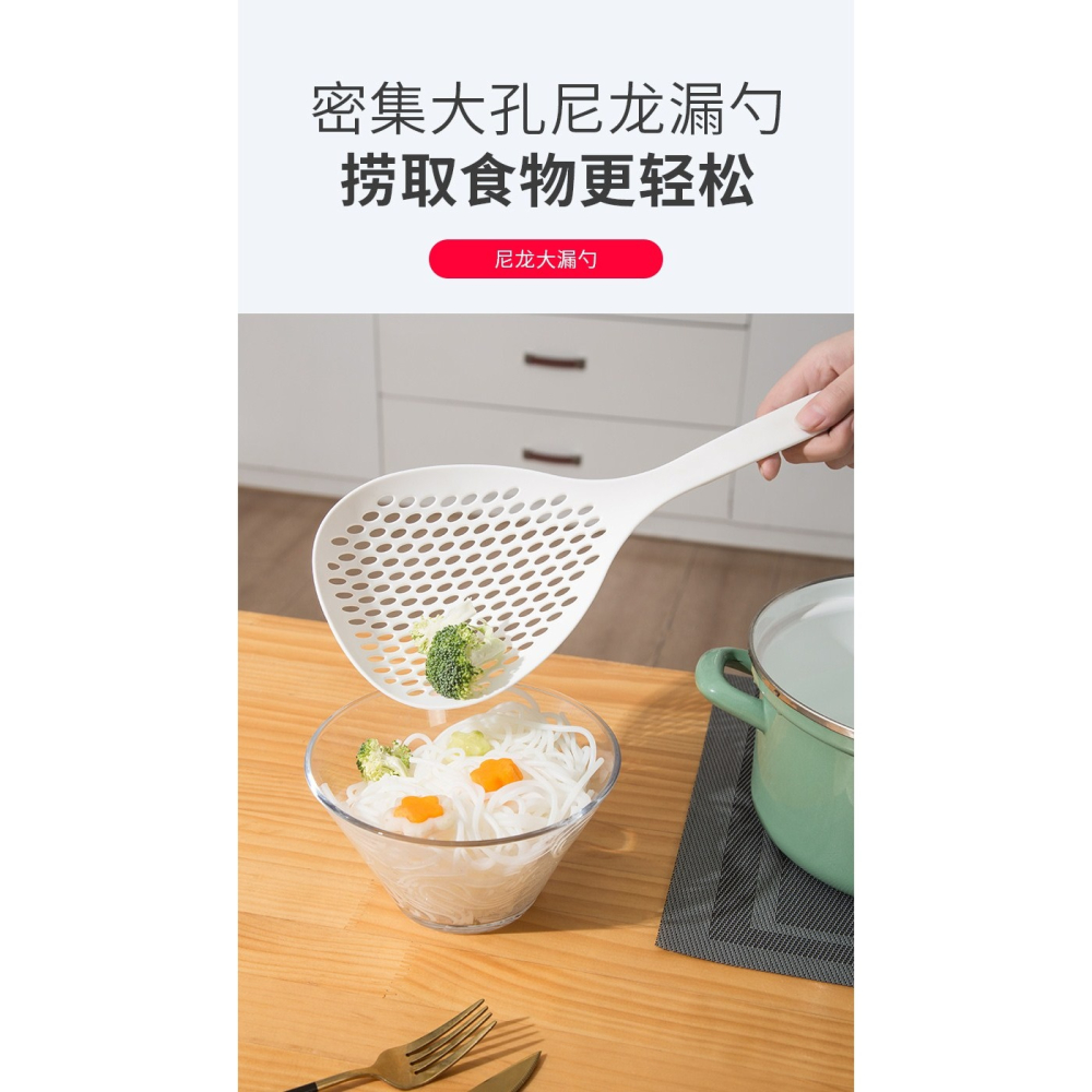 不銹鋼漏勺一體成型樹葉漏勺硅膠撈面神器笊籬大號湯勺漏勺二合一-細節圖6