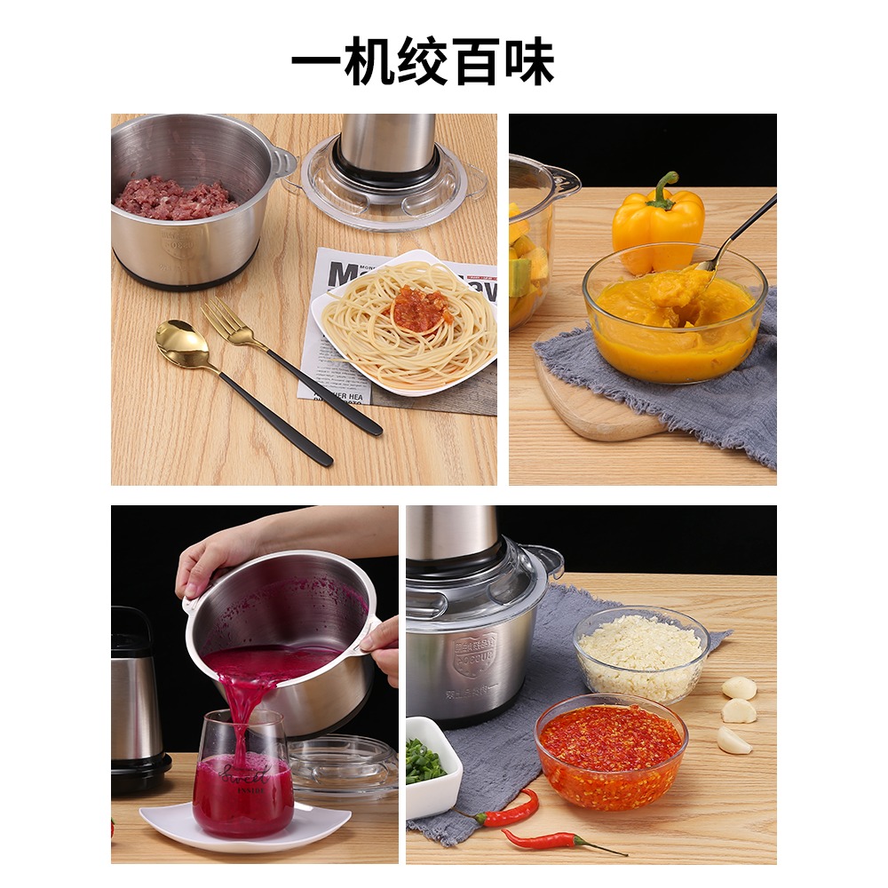 搗蒜泥神器打蒜機電動商用絞蒜器大蒜攪碎機打蒜蓉機家用蒜蓉神器-細節圖3