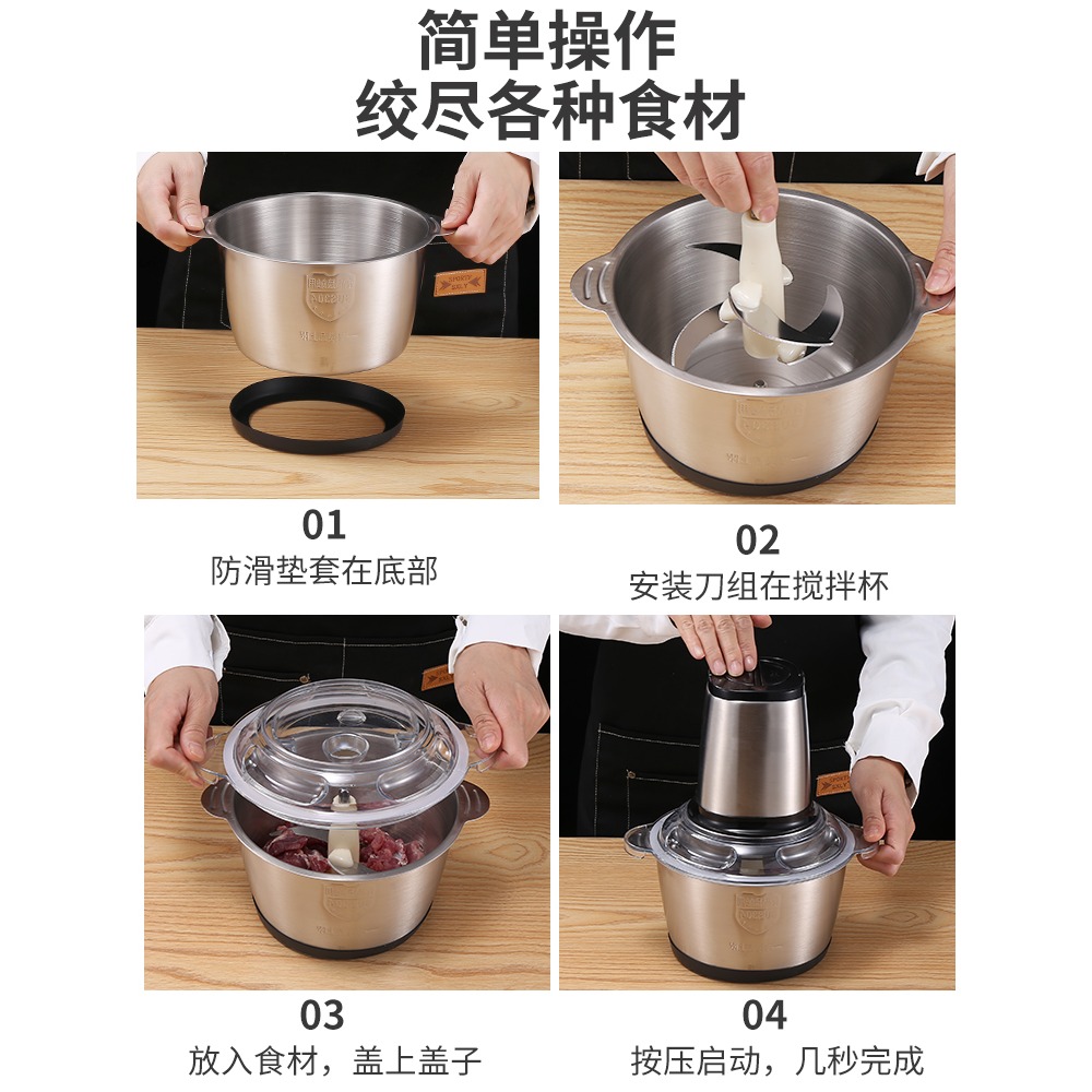 搗蒜泥神器打蒜機電動商用絞蒜器大蒜攪碎機打蒜蓉機家用蒜蓉神器-細節圖4