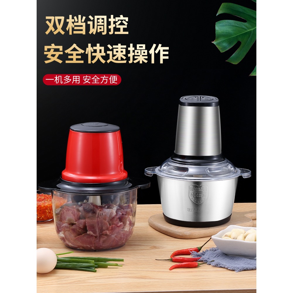 搗蒜泥神器打蒜機電動商用絞蒜器大蒜攪碎機打蒜蓉機家用蒜蓉神器-細節圖5