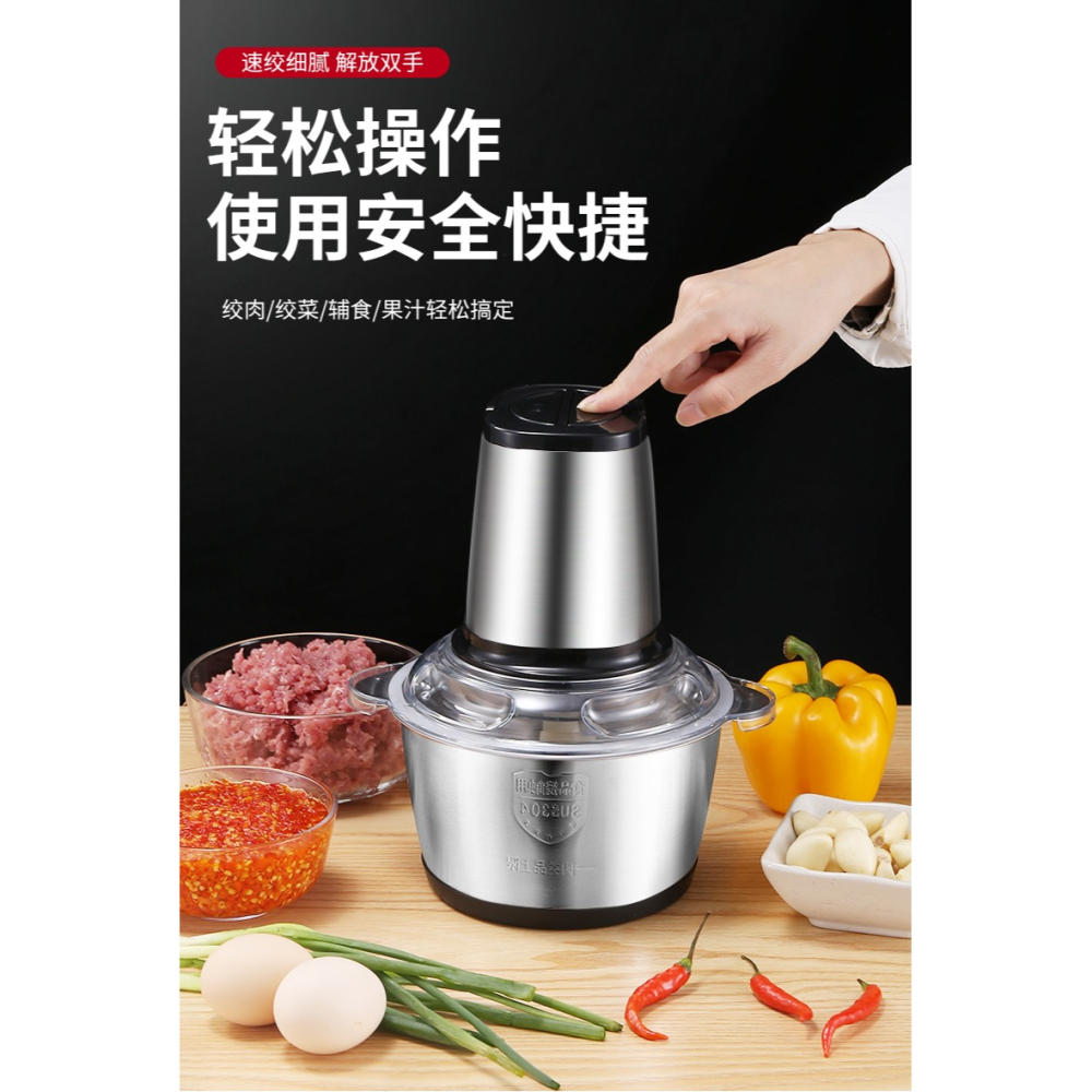 搗蒜泥神器打蒜機電動商用絞蒜器大蒜攪碎機打蒜蓉機家用蒜蓉神器-細節圖6