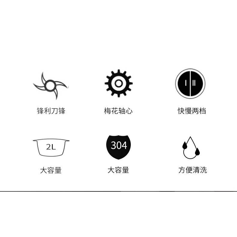 搗蒜泥神器打蒜機電動商用絞蒜器大蒜攪碎機打蒜蓉機家用蒜蓉神器-細節圖7