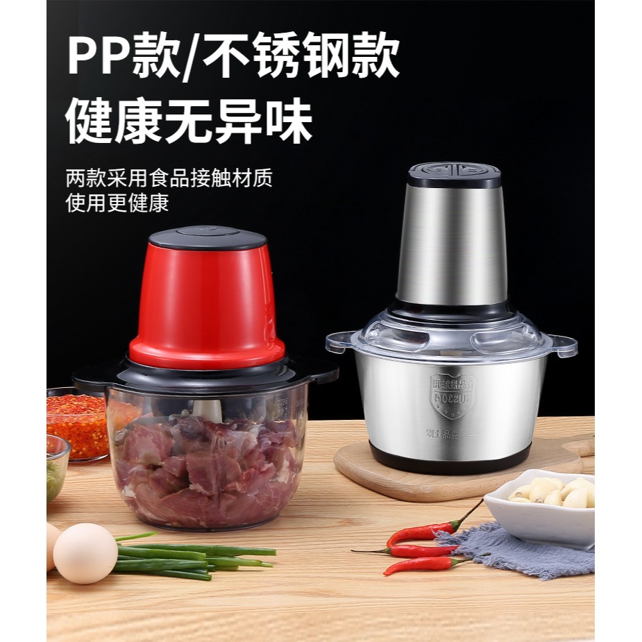 搗蒜泥神器打蒜機電動商用絞蒜器大蒜攪碎機打蒜蓉機家用蒜蓉神器-細節圖8
