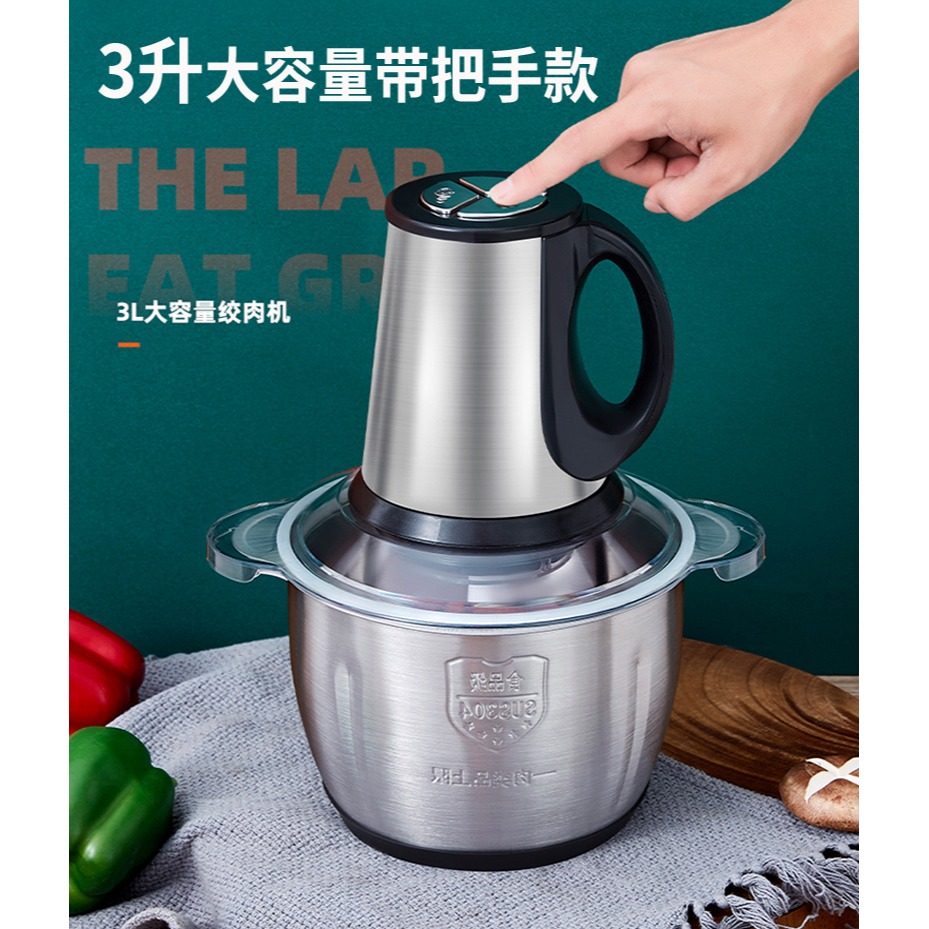 搗蒜泥神器打蒜機電動商用絞蒜器大蒜攪碎機打蒜蓉機家用蒜蓉神器-細節圖9