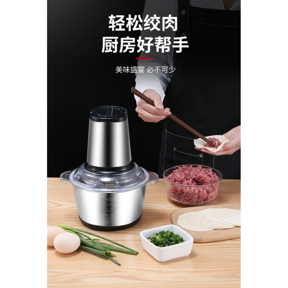 搗蒜泥神器打蒜機電動商用絞蒜器大蒜攪碎機打蒜蓉機家用蒜蓉神器-細節圖10