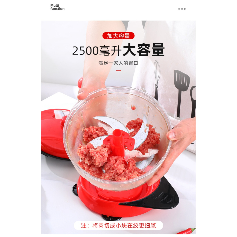 手動絞肉機攪碎機家用手搖小型餃子餡碎菜攪蒜器大容量切辣椒神器-細節圖10