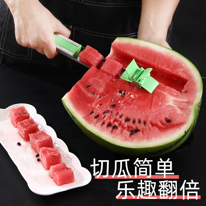 西瓜切塊器304不銹鋼切西瓜分割挖肉切丁片工具風車西瓜神器分塊-細節圖3