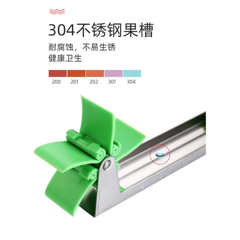 西瓜切塊器304不銹鋼切西瓜分割挖肉切丁片工具風車西瓜神器分塊-細節圖10