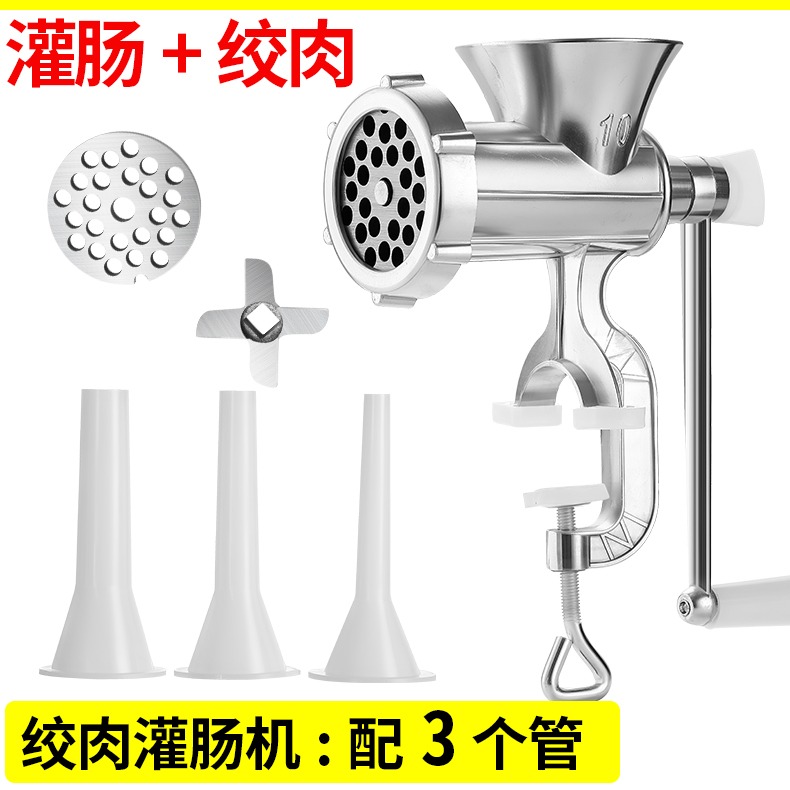 灌香腸器家用香腸機灌腸機手動絞肉神器小型工具裝做罐臘腸的機器-細節圖9