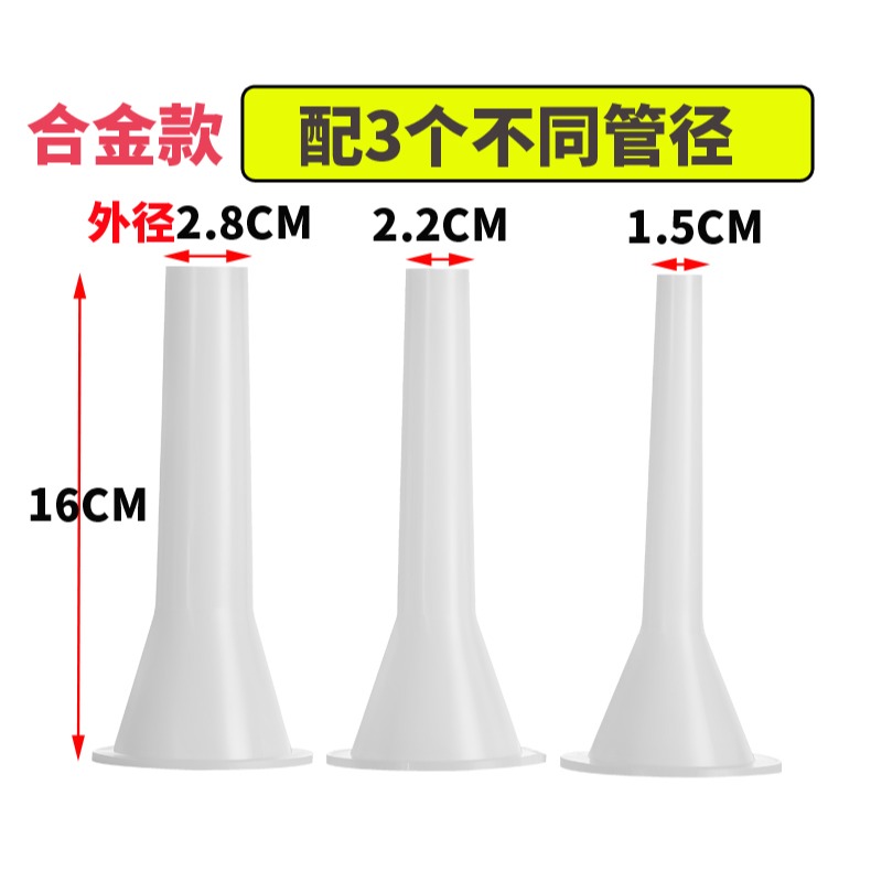 灌香腸器家用香腸機灌腸機手動絞肉神器小型工具裝做罐臘腸的機器-細節圖10