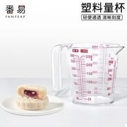 為伴廚房計時器秒錶學生計手動定時器提醒器電子計時倒計鬧鐘機械-細節圖10