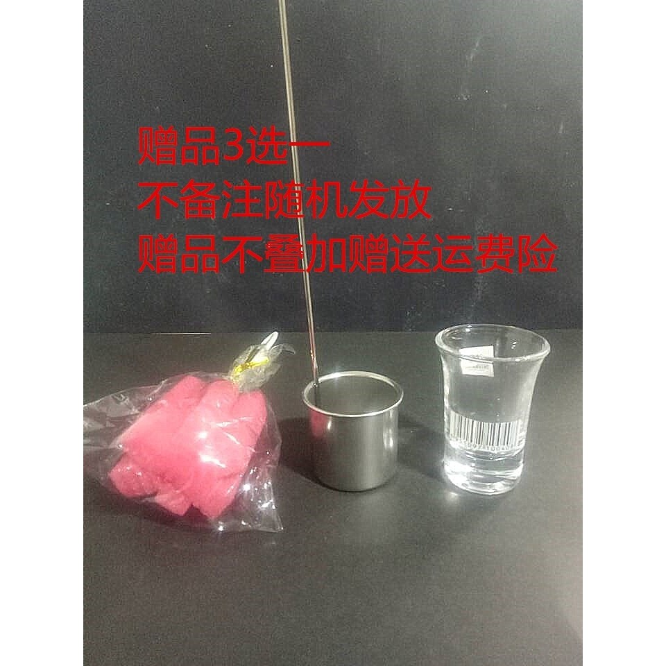 10斤20斤30斤40斤50斤60斤泡酒壇玻璃泡酒瓶帶龍頭酒桶酒缸-細節圖5