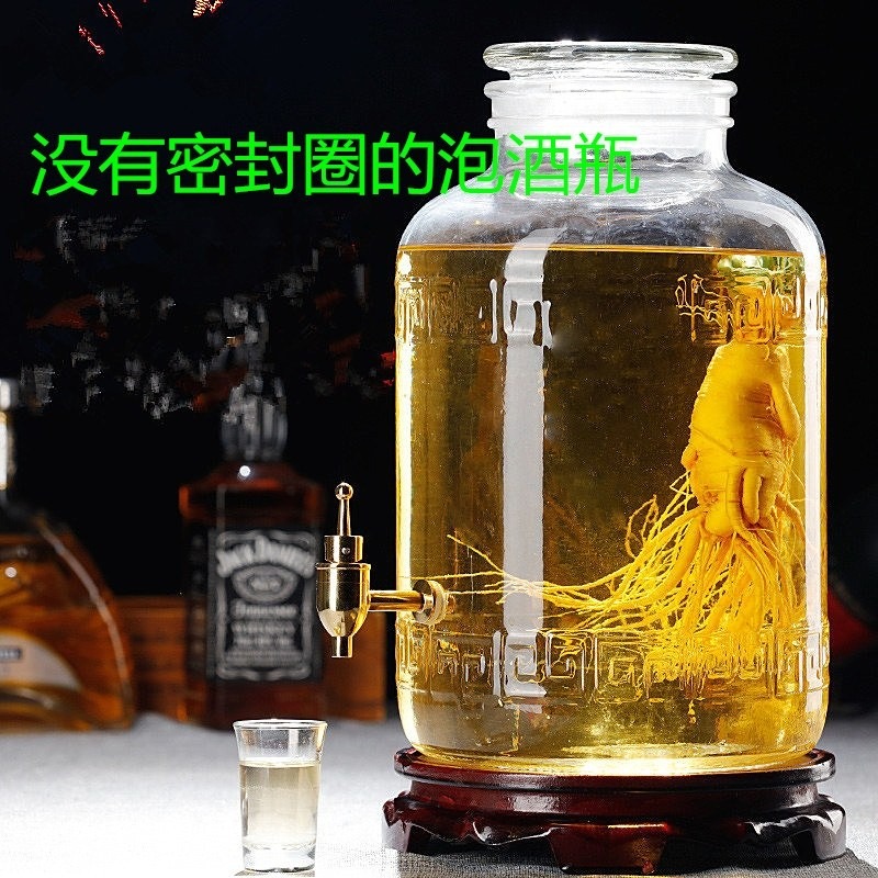 10斤20斤30斤40斤50斤60斤泡酒壇玻璃泡酒瓶帶龍頭酒桶酒缸-細節圖7