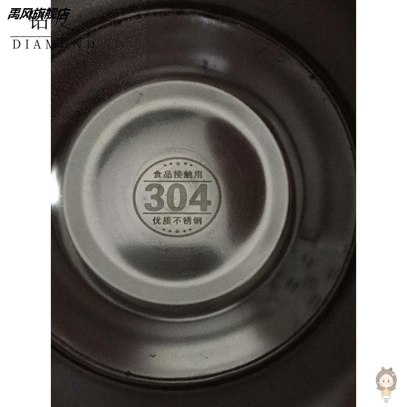 防滑壺底油壺304不銹鋼油瓶加厚防漏油?小號酒瓶用品食品級燒烤-細節圖2