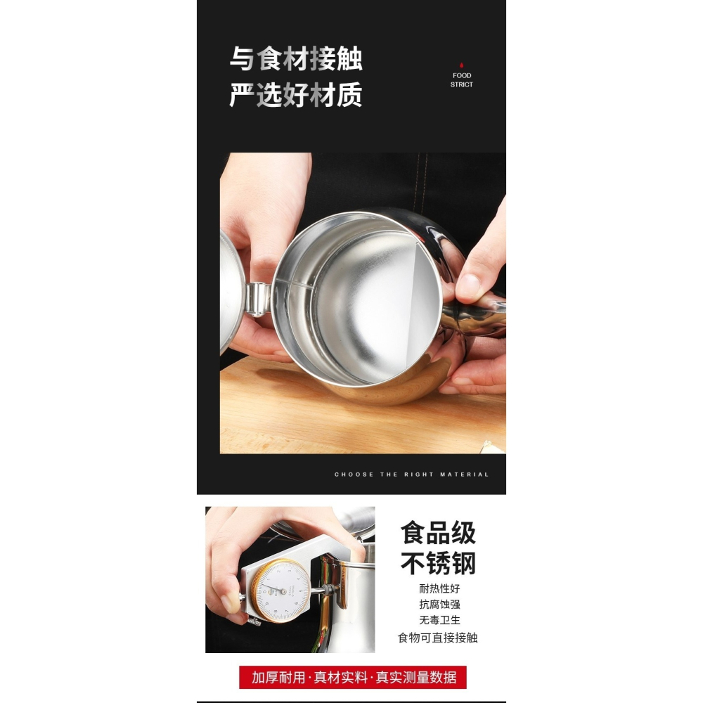 防滑壺底油壺304不銹鋼油瓶加厚防漏油?小號酒瓶用品食品級燒烤-細節圖9