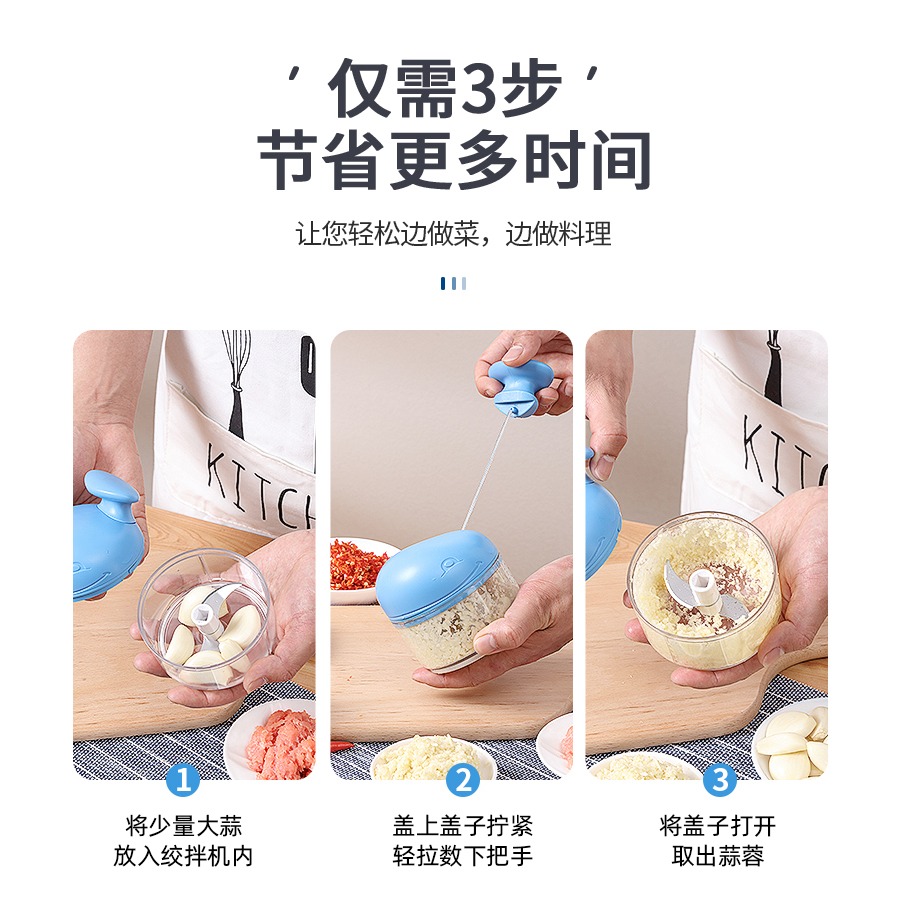 多功能切菜器家用切蔬菜切紅蘿卜切大蒜辣椒香菇餃子餡廚房神器-細節圖10