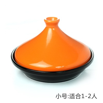 固米斯塔吉鍋淺式砂鍋陶瓷鐵板燒煲仔飯專用耐高溫吉塔鍋燉鍋燜鍋-細節圖7