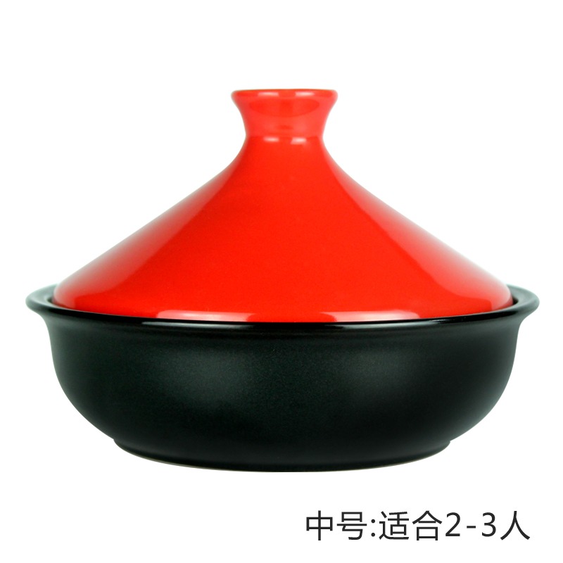 固米斯塔吉鍋淺式砂鍋陶瓷鐵板燒煲仔飯專用耐高溫吉塔鍋燉鍋燜鍋-細節圖9