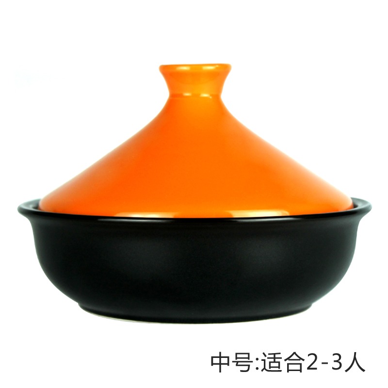 固米斯塔吉鍋淺式砂鍋陶瓷鐵板燒煲仔飯專用耐高溫吉塔鍋燉鍋燜鍋-細節圖10