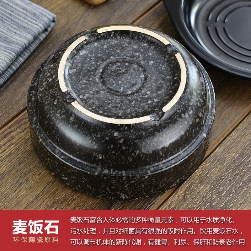 固米斯陶瓷韓式石鍋拌飯碗煲韓國麥飯石鍋煲仔飯小鍋過橋米線鍋-細節圖3