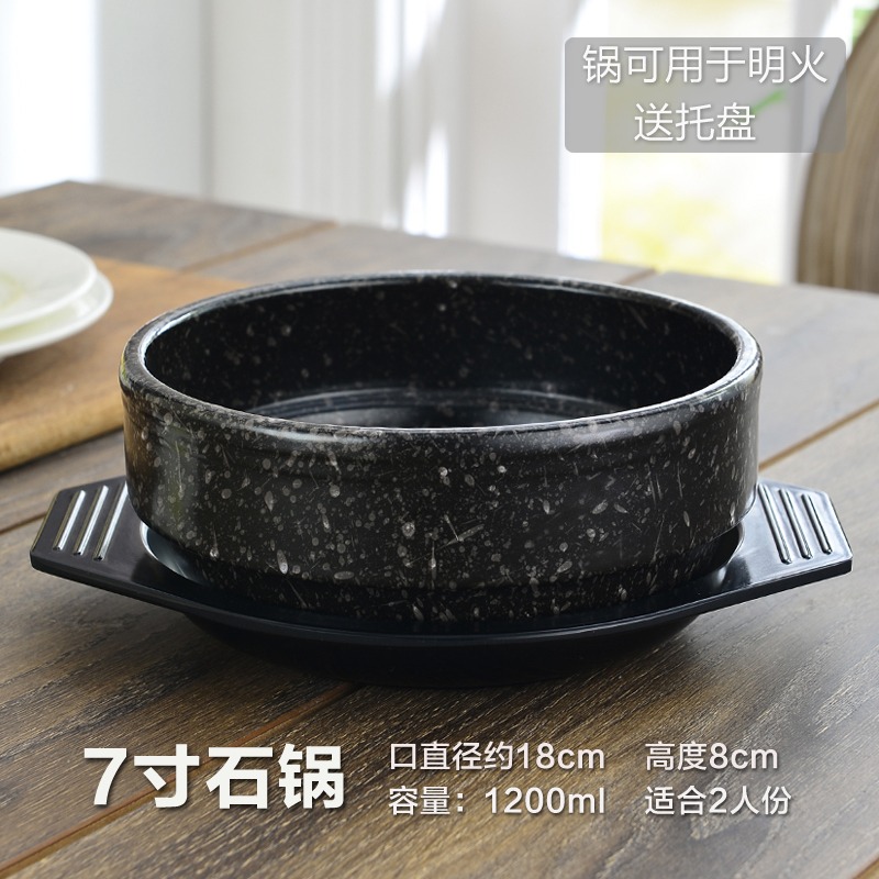 固米斯陶瓷韓式石鍋拌飯碗煲韓國麥飯石鍋煲仔飯小鍋過橋米線鍋-細節圖8