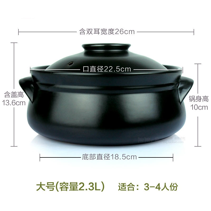 韓式陶瓷砂鍋煲燉鍋米線燉煲鍋家用石鍋煲湯淺式鍋明火湯鍋耐高溫-細節圖6