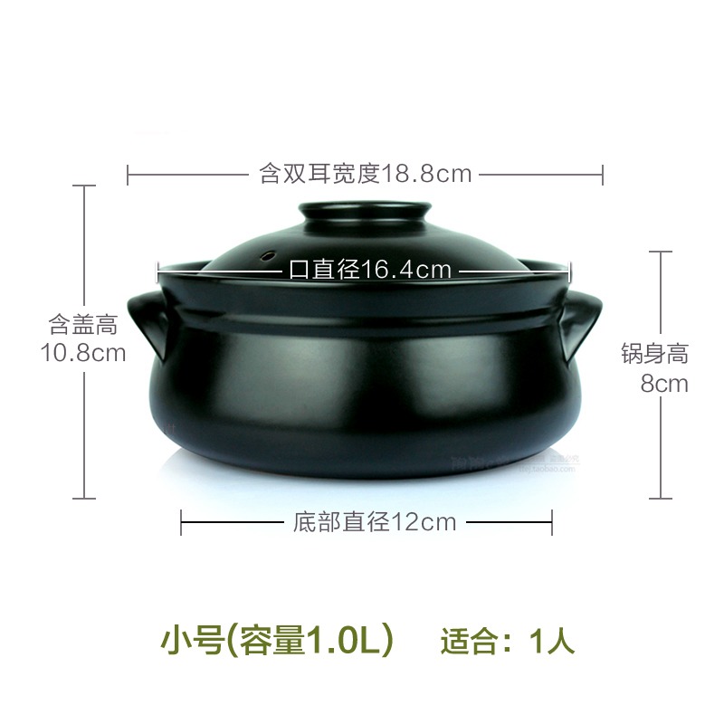 韓式陶瓷砂鍋煲燉鍋米線燉煲鍋家用石鍋煲湯淺式鍋明火湯鍋耐高溫-細節圖8